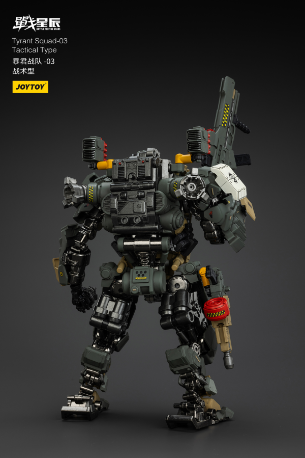 JOYTOY Tyrant-03 Tactical Type(6927054401291)(6927054401291)