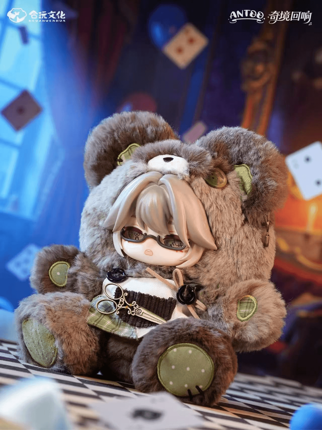 ANTOO Wonderland Furry Blind Box (Set of 4 figures)