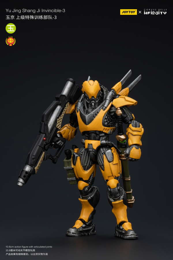 Joy Toy Yu Jing shang Jilnvincible-3