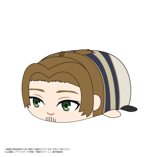 Piapro.net MAX POTE KORO MASCOT 2 | 4580683620970