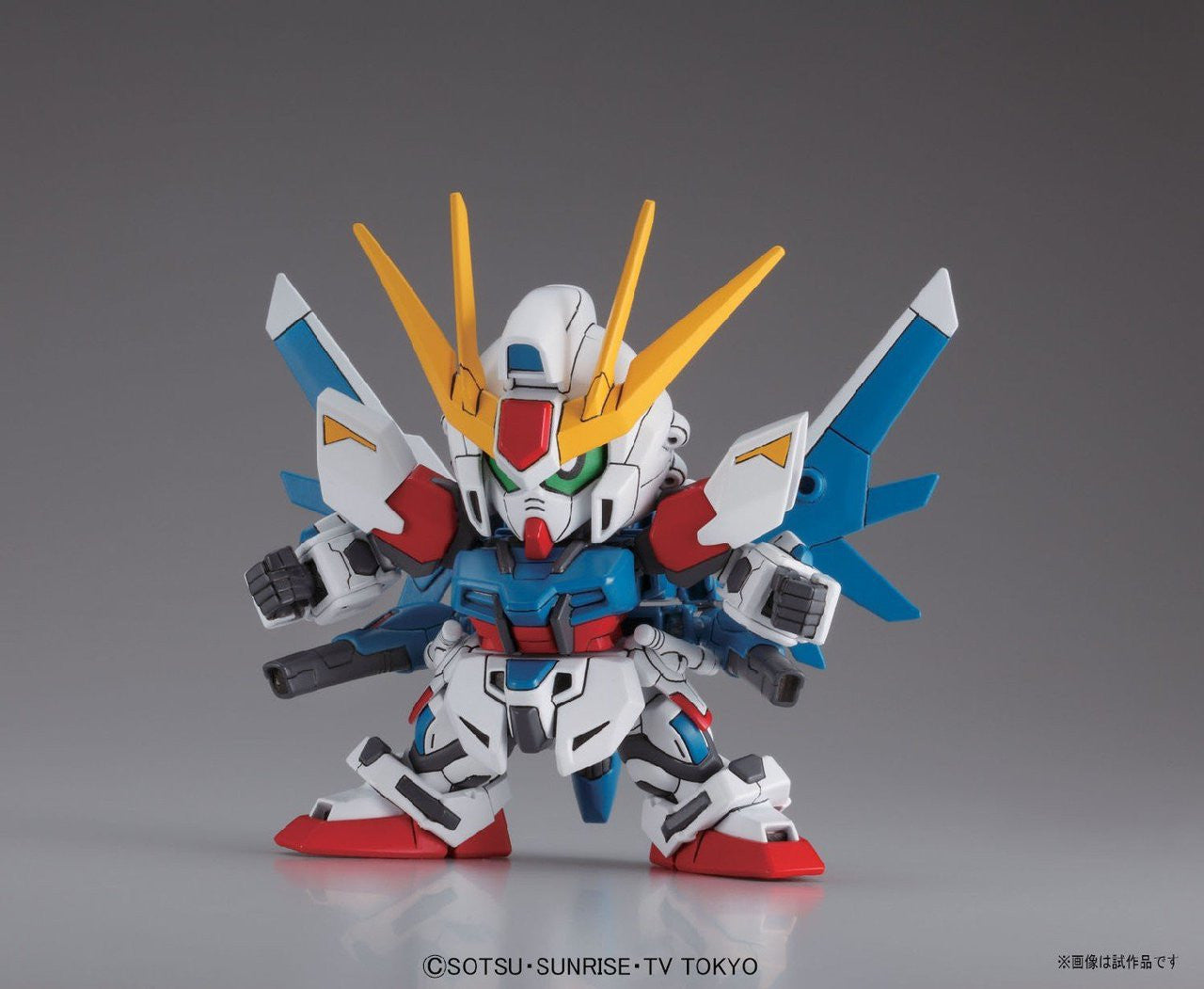 BB388 Build Strike Gundam Full Package | 4573102579935