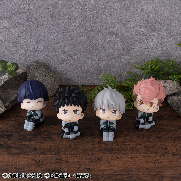 MegaHouse Lookup Kaiju No.８ Kafka Hibino＆ Soshiro Hoshina set 【with gift】(4535123839917)(4535123839917)