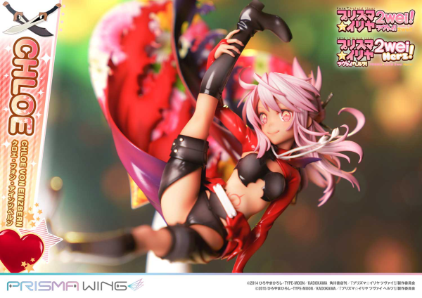P Studio PRISMA WING Fate/kaleid liner Prisma Illya Chloe von Einzbern 1/7 Scale Pre-Painted Figure(4580708041322)(4580708041322)