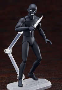 FREEing figma True Criminal | 4570001513633