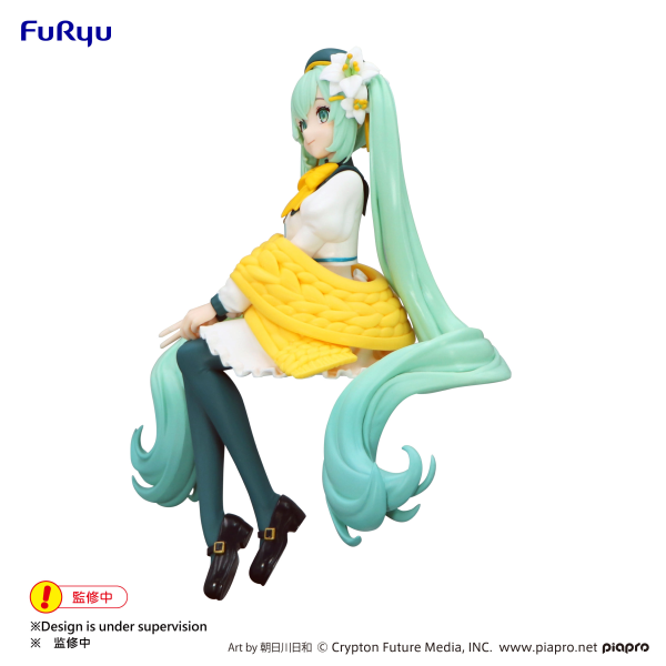 Hatsune Miku　Noodle Stopper Figure -Flower Fairy Lily White ver.-