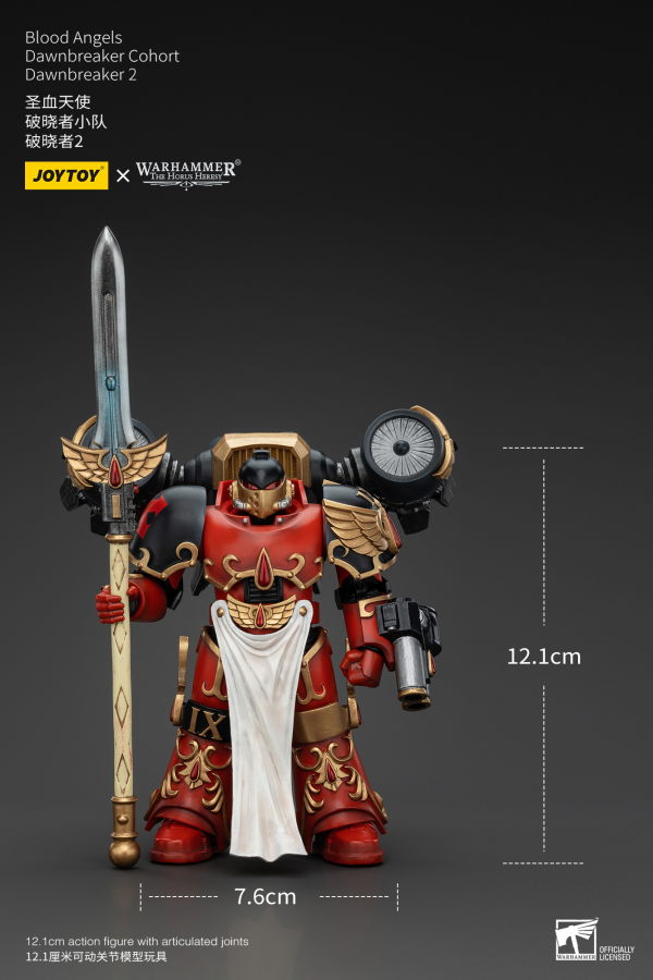 JOYTOY Blood Angels Dawnbreaker Cohort Dawnbreaker 2 | 6927054400485