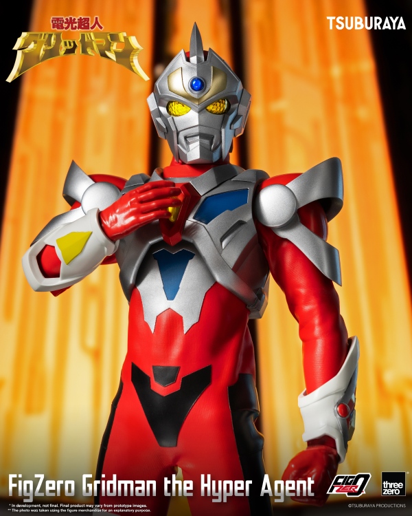 Three Zero FigZero Gridman the Hyper Agent | 4895250809154
