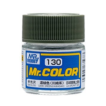Mr Hobby Mr. Color 130 - Dark Green (Semi-Gloss/Aircraft) | 4973028635683