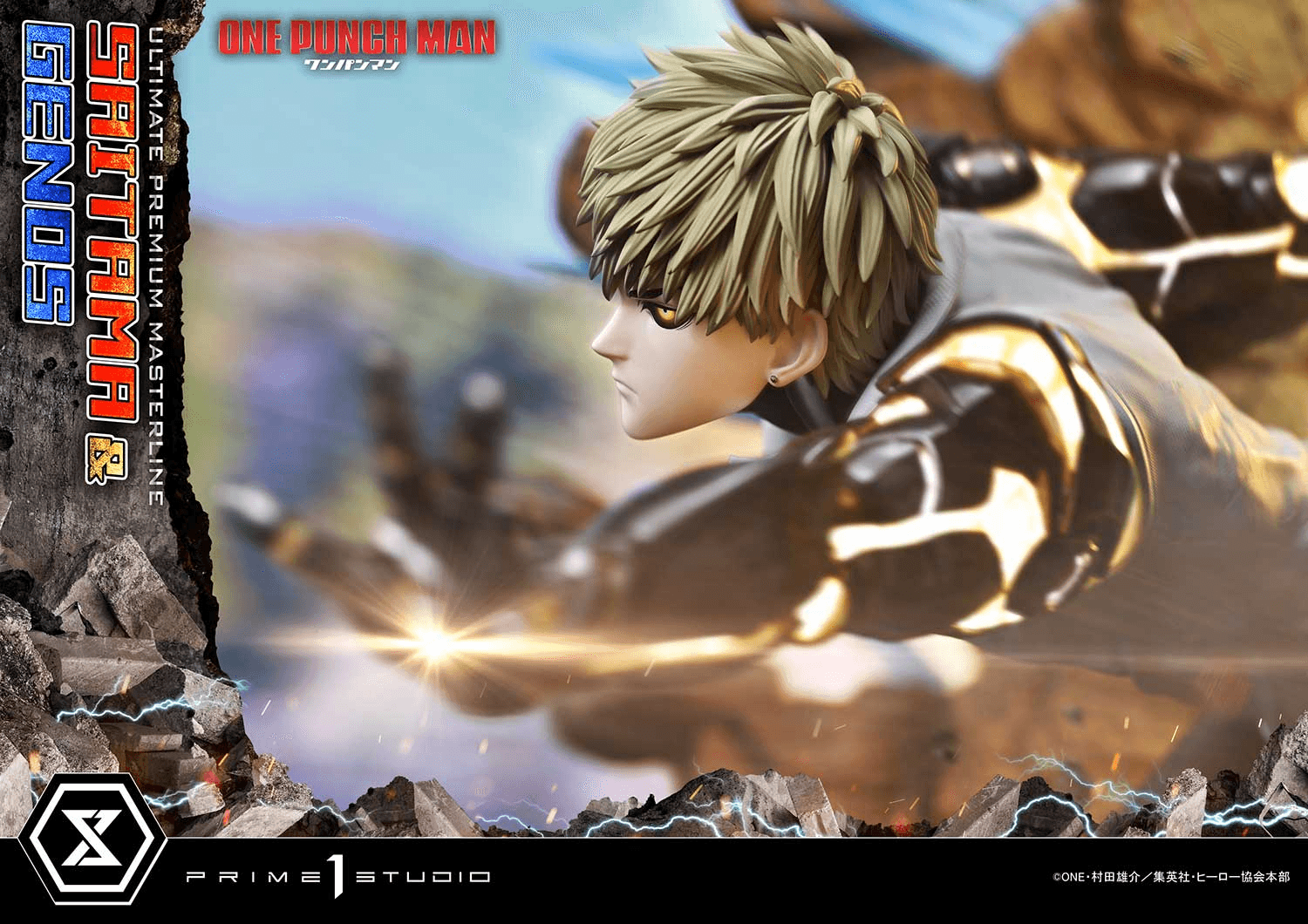 Ultimate Premium Masterline One-Punch Man Saitama &amp; Genos DX Bonus Version | 4582647123824
