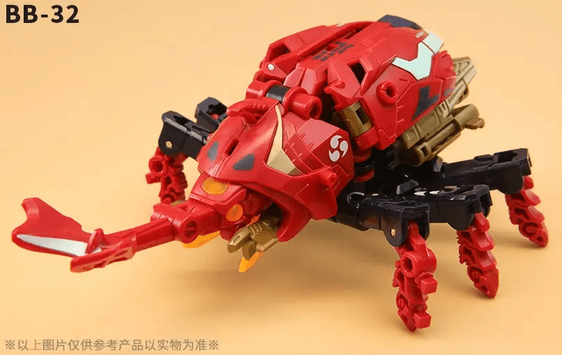 BB-32 DEMON DART | 6958985023702