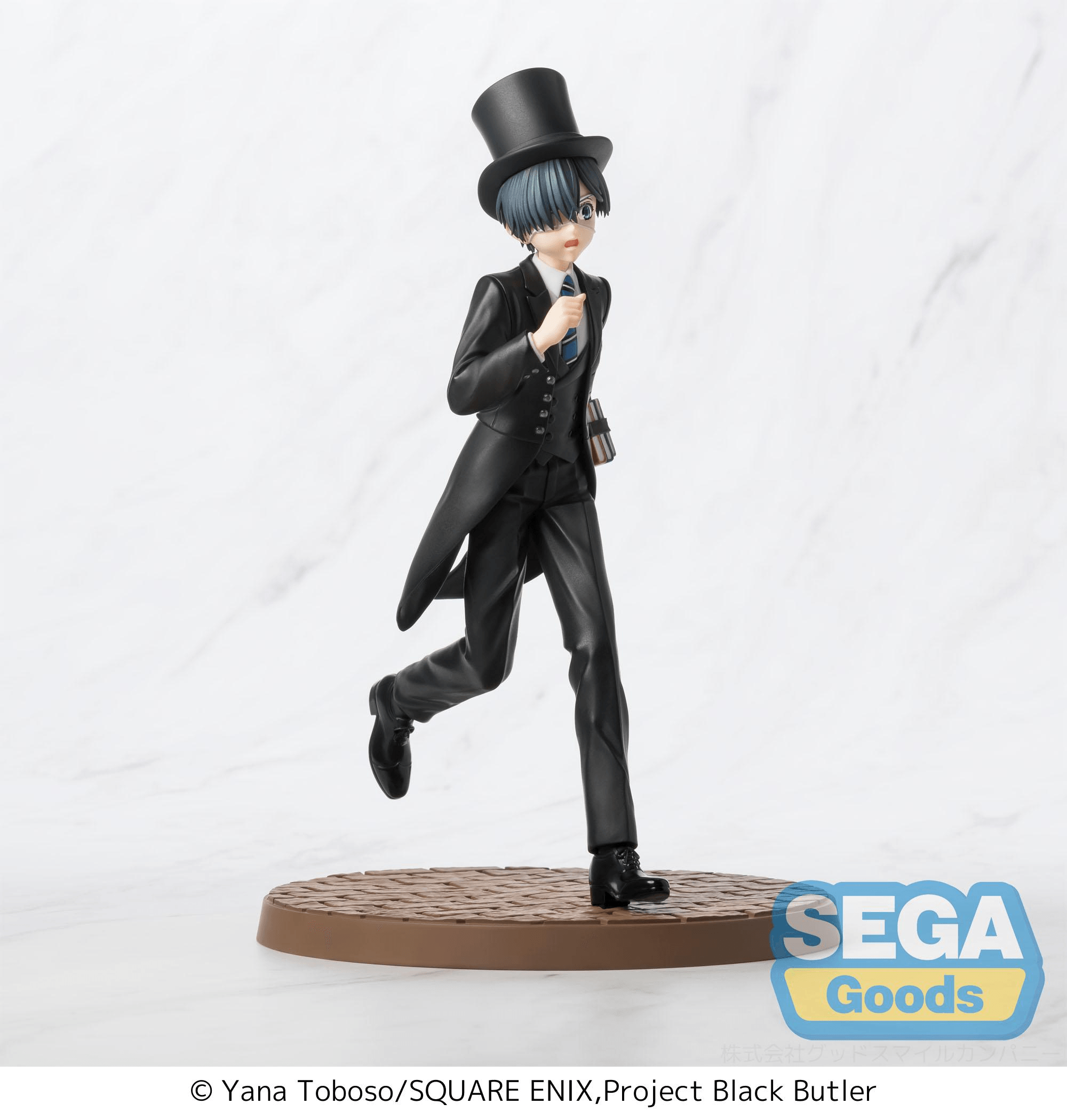 Luminasta Black Butler -Public School Arc- Ciel Phantomhive | 4582733427430
