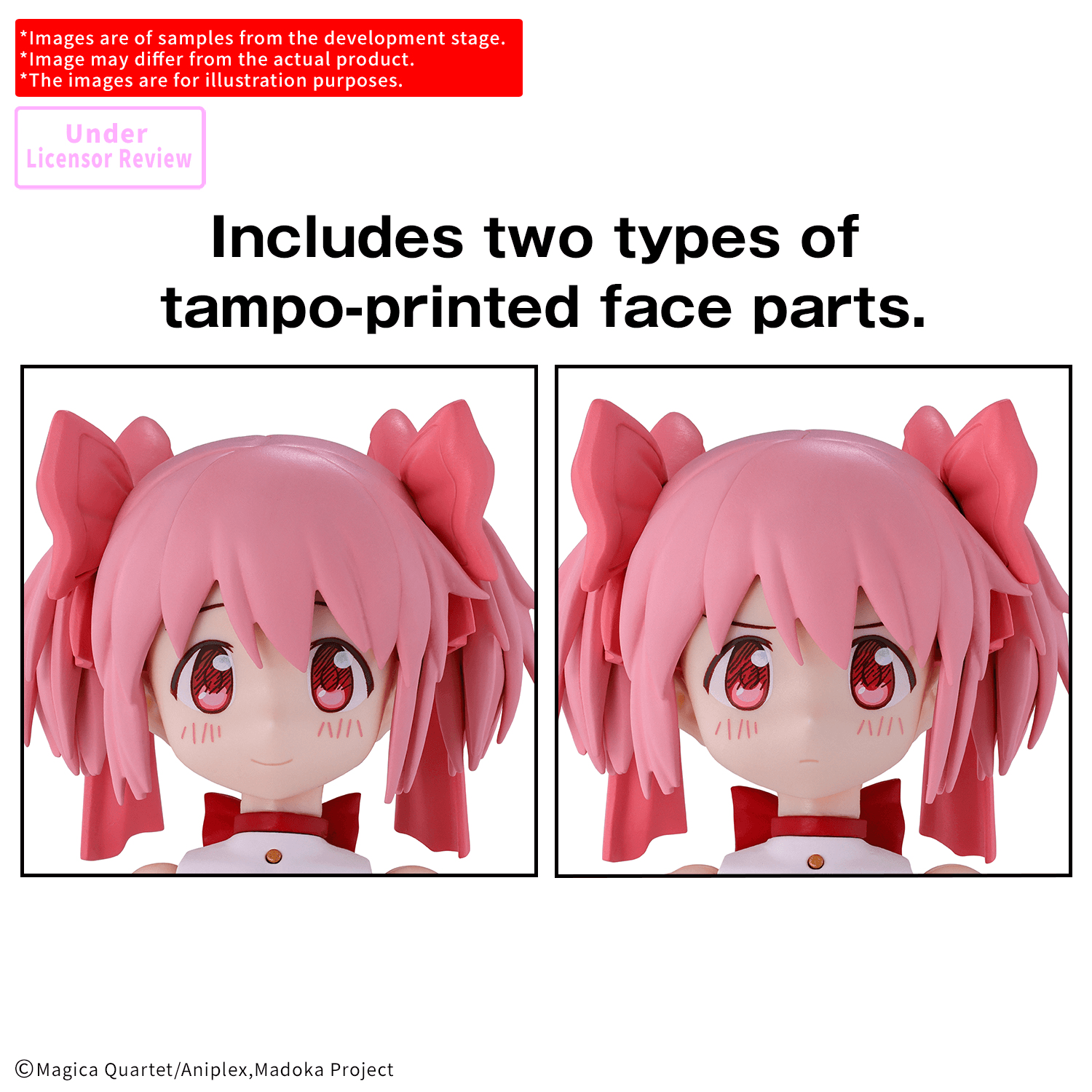 30MP MADOKA KANAME （WALPURGISNACHT: RISING Ver.） | 4573102742797