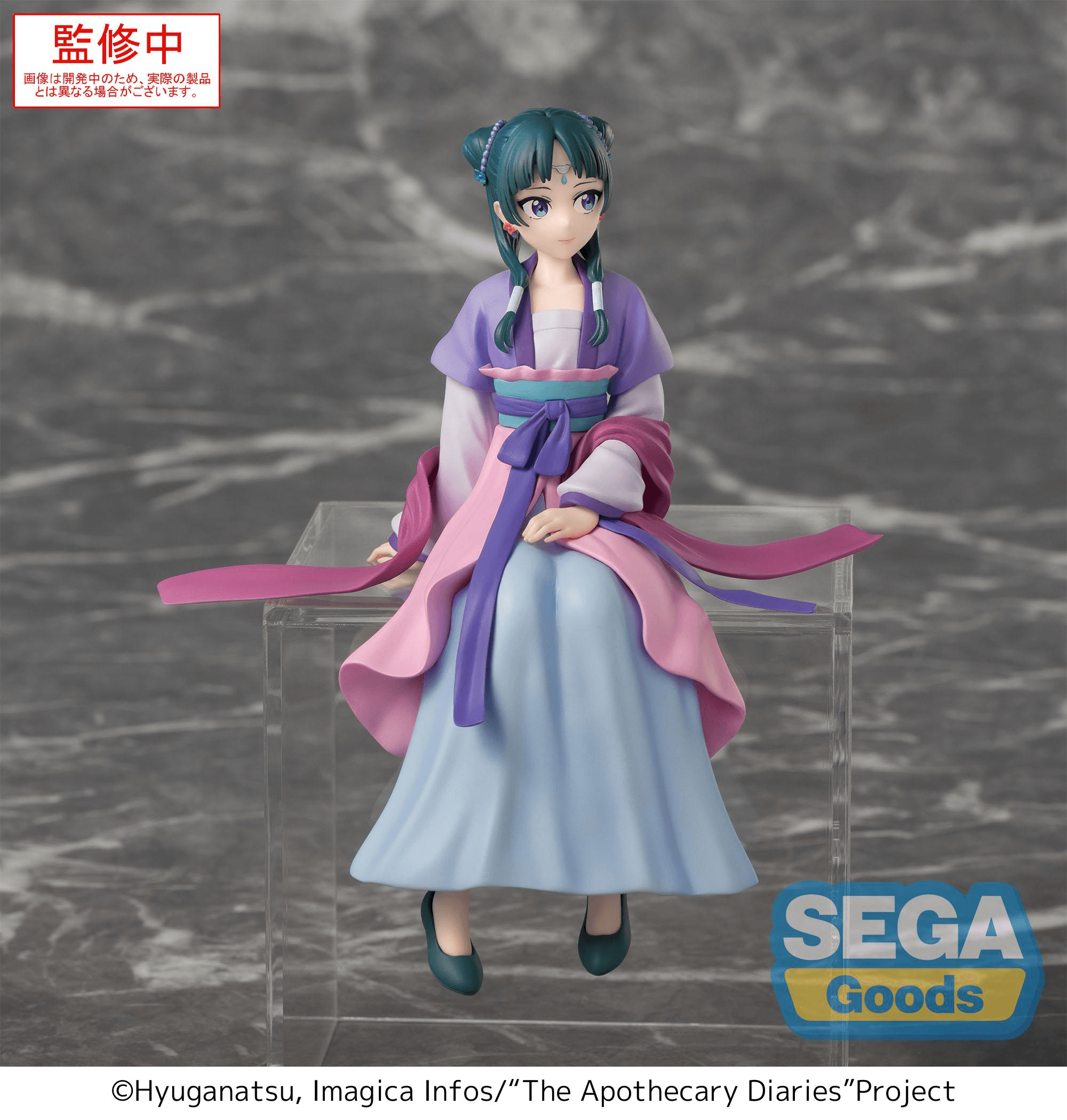 (Rerelease) TV Anime "The Apothecary Diaries" PM Perching Figure "Maomao" Moon Fairy Ver. - Release Date: 11/2026