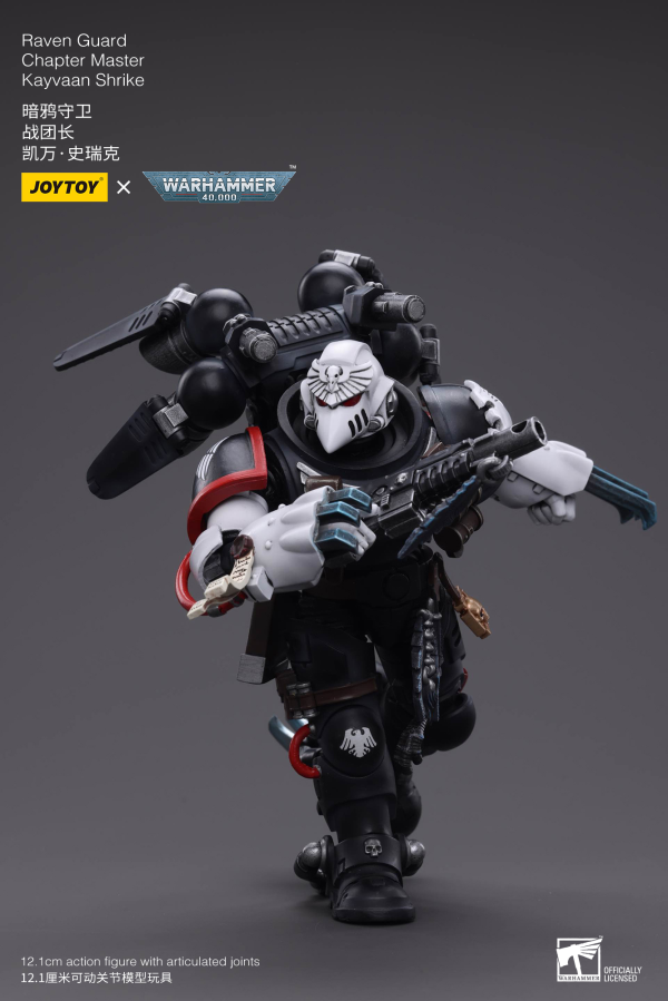 Joy Toy Raven Guard Chapter Master Kayvaan Shrike(6973130376427)(6973130376427)