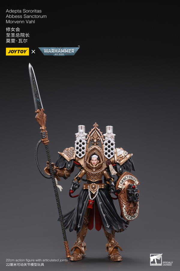 Joy Toy Adepta Sororitas Abbess Sanctorum Morvenn Vahl(6973130378872)(6973130378872)