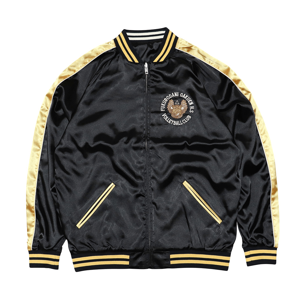 Haikyu!! Souvenir Jacket: Fukurodani Academy High School S | 4580828662445