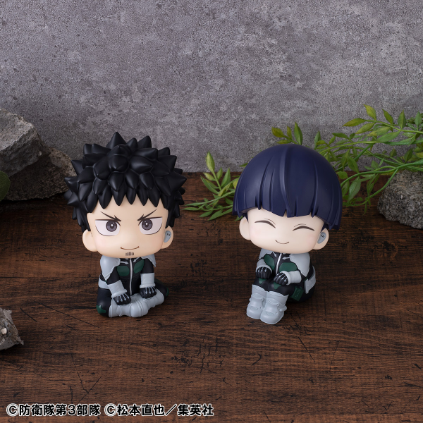 MegaHouse Lookup Kaiju No.８ Kafka Hibino＆ Soshiro Hoshina set 【with gift】(4535123839917)(4535123839917)