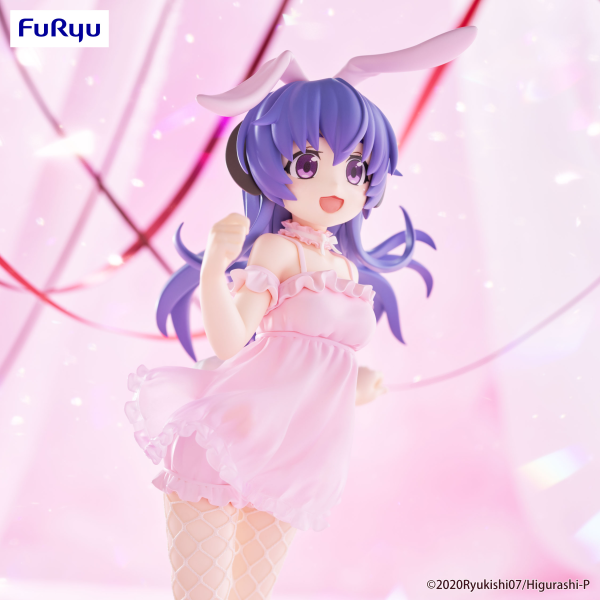 FuRyu Higurashi: When They Cry – SOTSU BiCute Bunnies Figure -Hanyu-(4571623503484)(4571623503484)