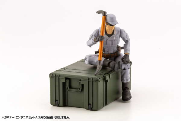 KOTOBUKIYA GOVERNOR ENGINEER SET TYPE: A | 190526041103