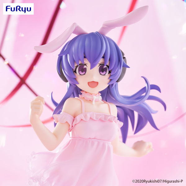 FuRyu Higurashi: When They Cry – SOTSU BiCute Bunnies Figure -Hanyu-(4571623503484)(4571623503484)