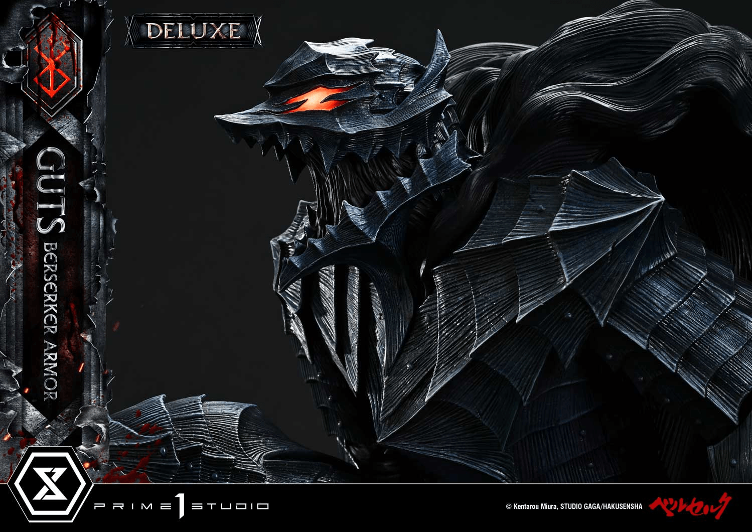 Ultimate Premium Masterline Berserk Guts, Berserker Armor Grunbeld VS Guts Deluxe Version | 4582647122643