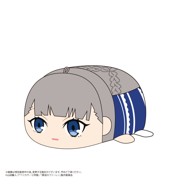Piapro.net MAX POTE KORO MASCOT 2 | 4580683620970