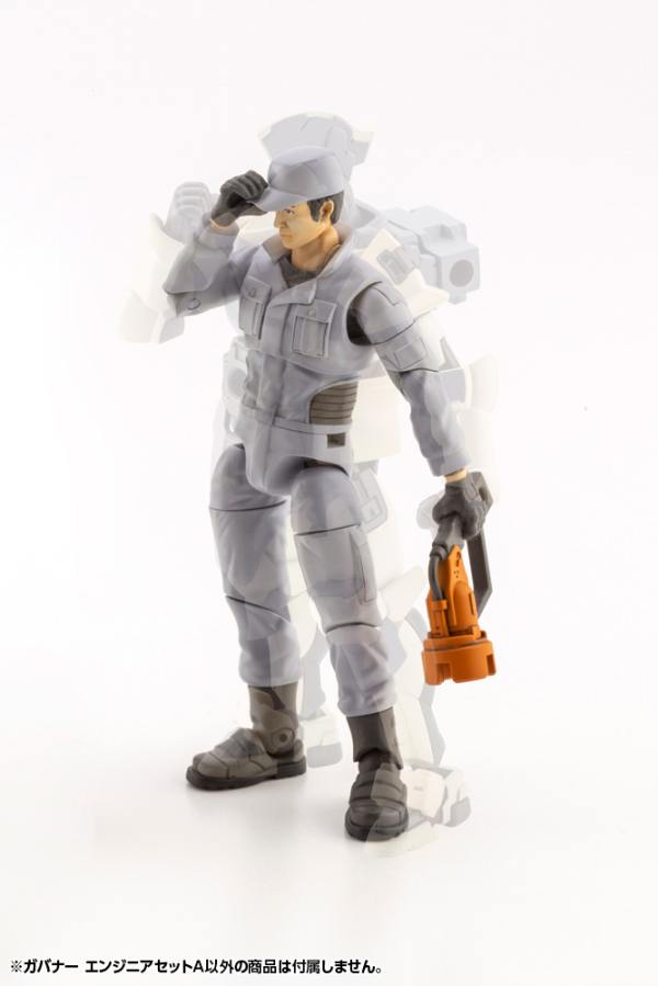 KOTOBUKIYA GOVERNOR ENGINEER SET TYPE: A | 190526041103