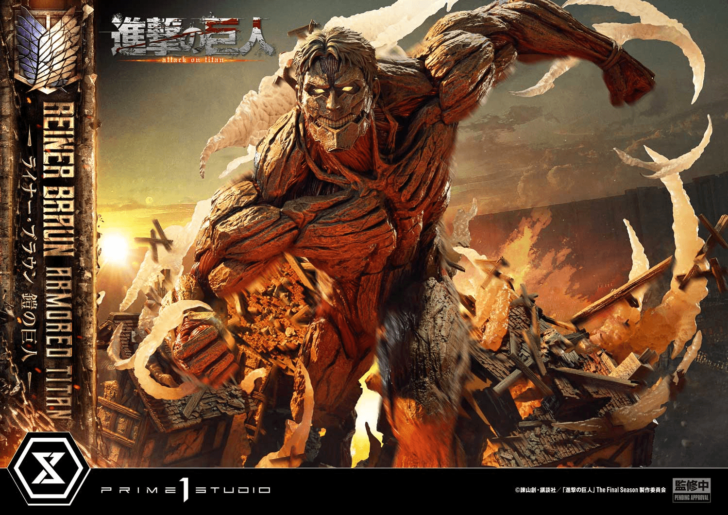 Ultimate Diorama Masterline TV animation Attack on Titan Reiner Braun Armored Titan Bonus Version | 4582647124722
