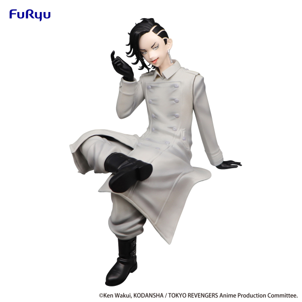 FURYU Corporation Tokyo Revengers　Noodle Stopper Figure -Hajime Kokonoi- | 4582655072206