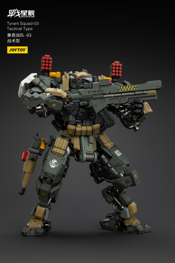 JOYTOY Tyrant-03 Tactical Type(6927054401291)(6927054401291)