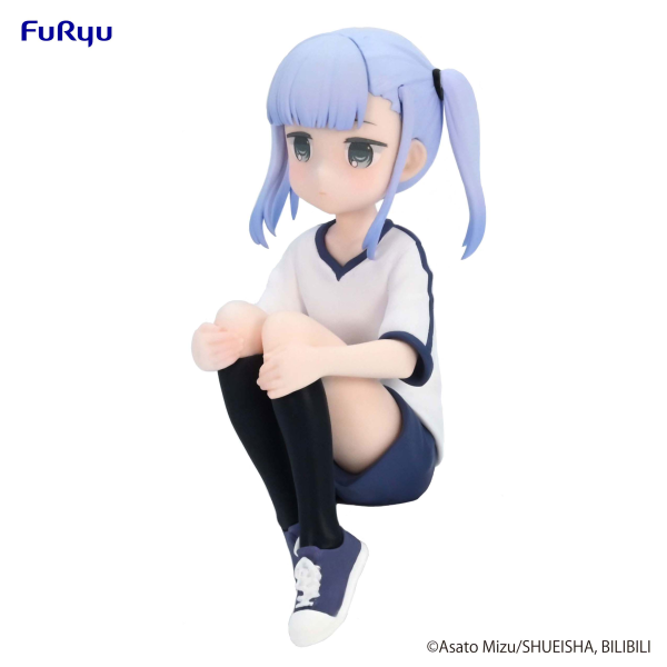 Good Smile Company AHAREN SAN WA HAKARENAI　Noodle Stopper Figure -Reina Aharen-