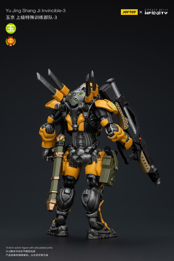 Joy Toy Yu Jing shang Jilnvincible-3