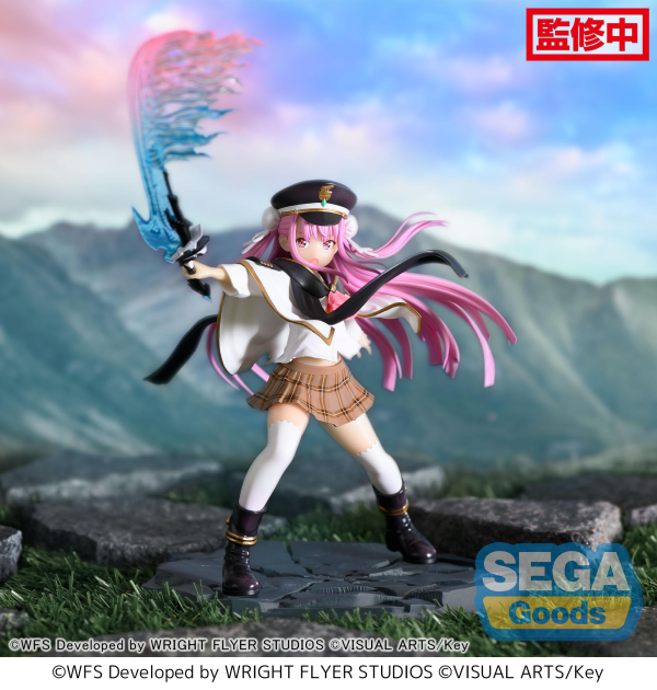 SEGA Luminasta "Heaven Burns Red" "Tama Kunimi -Kiai Issen Angel Sailor" | 4580779540816