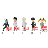 BANDAI Spirits Kaiju No. 8 vol.2 "Kaiju No. 8" Bandai Spirits World Collectable Figure | 4983164888171