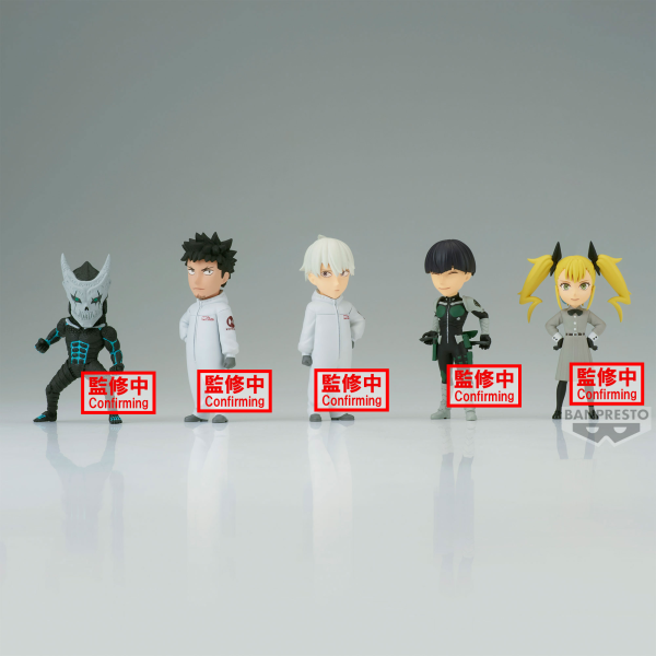 BANDAI Spirits Kaiju No. 8 vol.2 "Kaiju No. 8" Bandai Spirits World Collectable Figure | 4983164888171