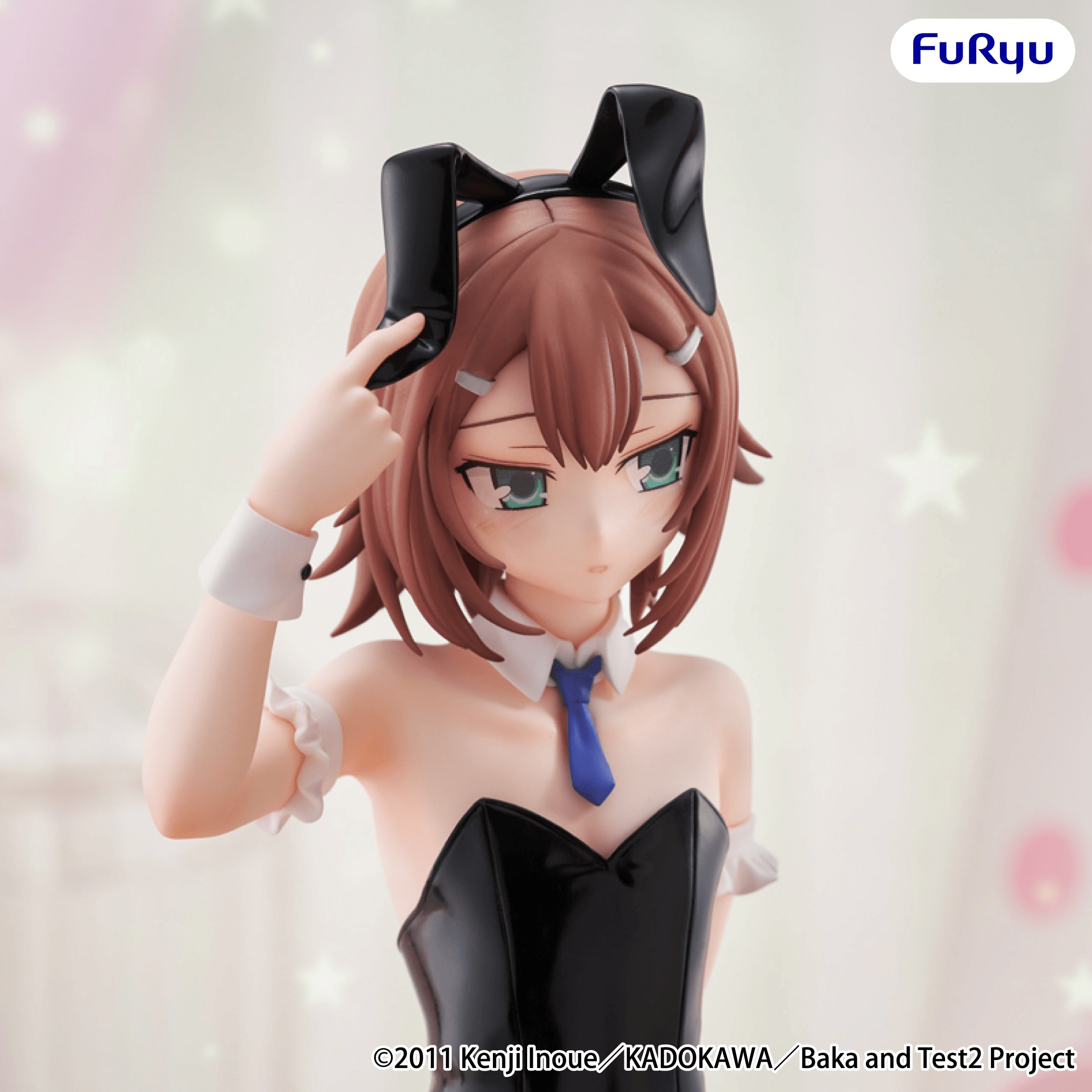 BAKA and TEST -Summon the Beasts- Ⅱ BiCute Bunnies Figure -Kinoshita Hideyoshi- | 4571623512615