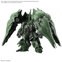 MGSD KSHATRIYA | 4573102743039