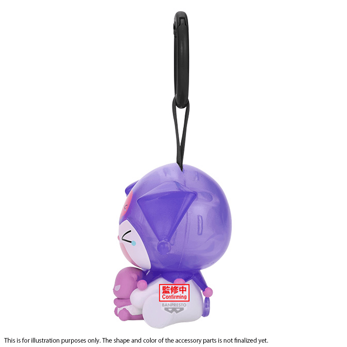 Sanrio characters Kuromi FIGURE COLLECTION KEYCHAIN(ver.C) | 4573102742131