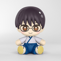 Huggy Good Smile Shinpachi Shimura | 4580828663077