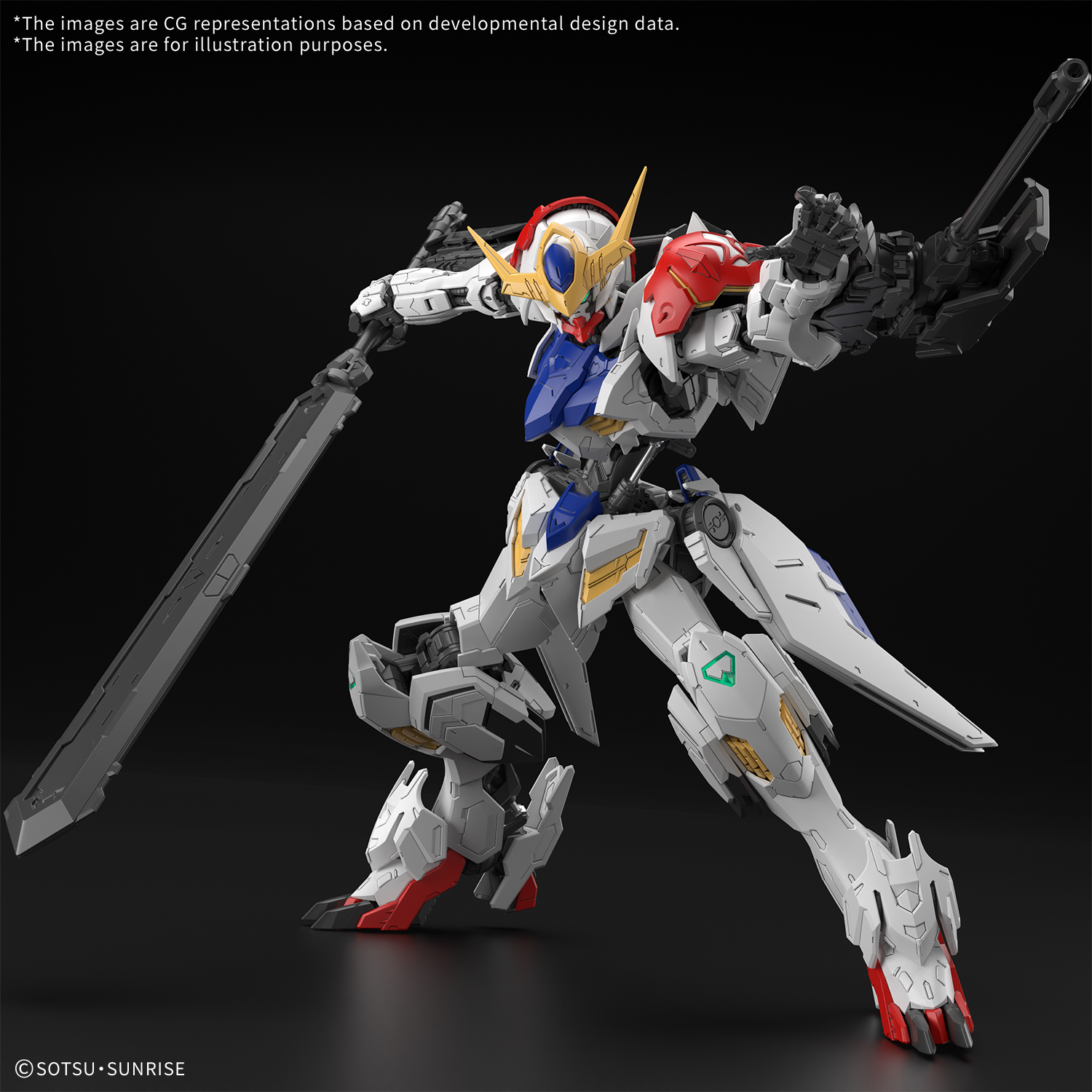 (PRE-ORDER) MG 1/100 GUNDAM BARBATOS LUPUS