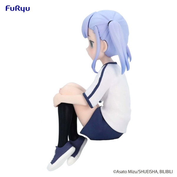 Good Smile Company AHAREN SAN WA HAKARENAI　Noodle Stopper Figure -Reina Aharen-