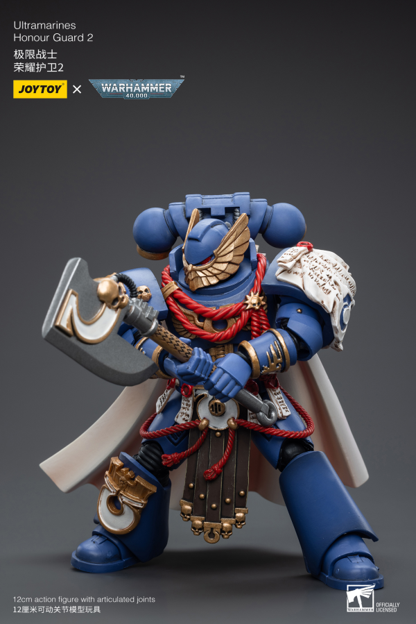 Joy Toy Ultramarines Honour Guard  2(6973130376533)(6973130376533)