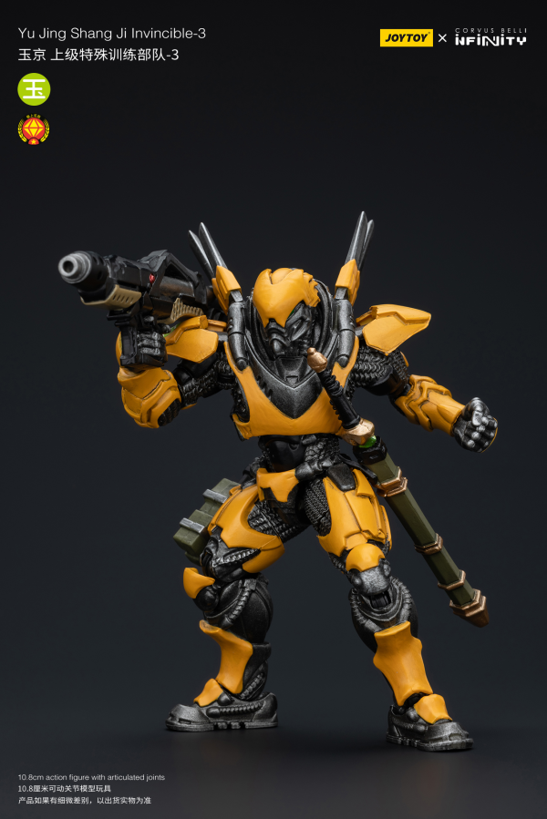 Joy Toy Yu Jing shang Jilnvincible-3