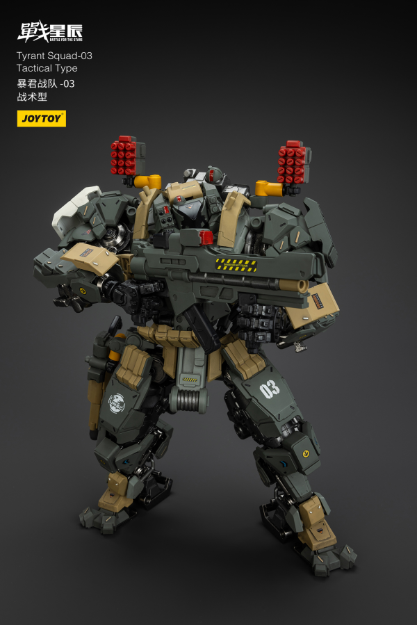 JOYTOY Tyrant-03 Tactical Type(6927054401291)(6927054401291)