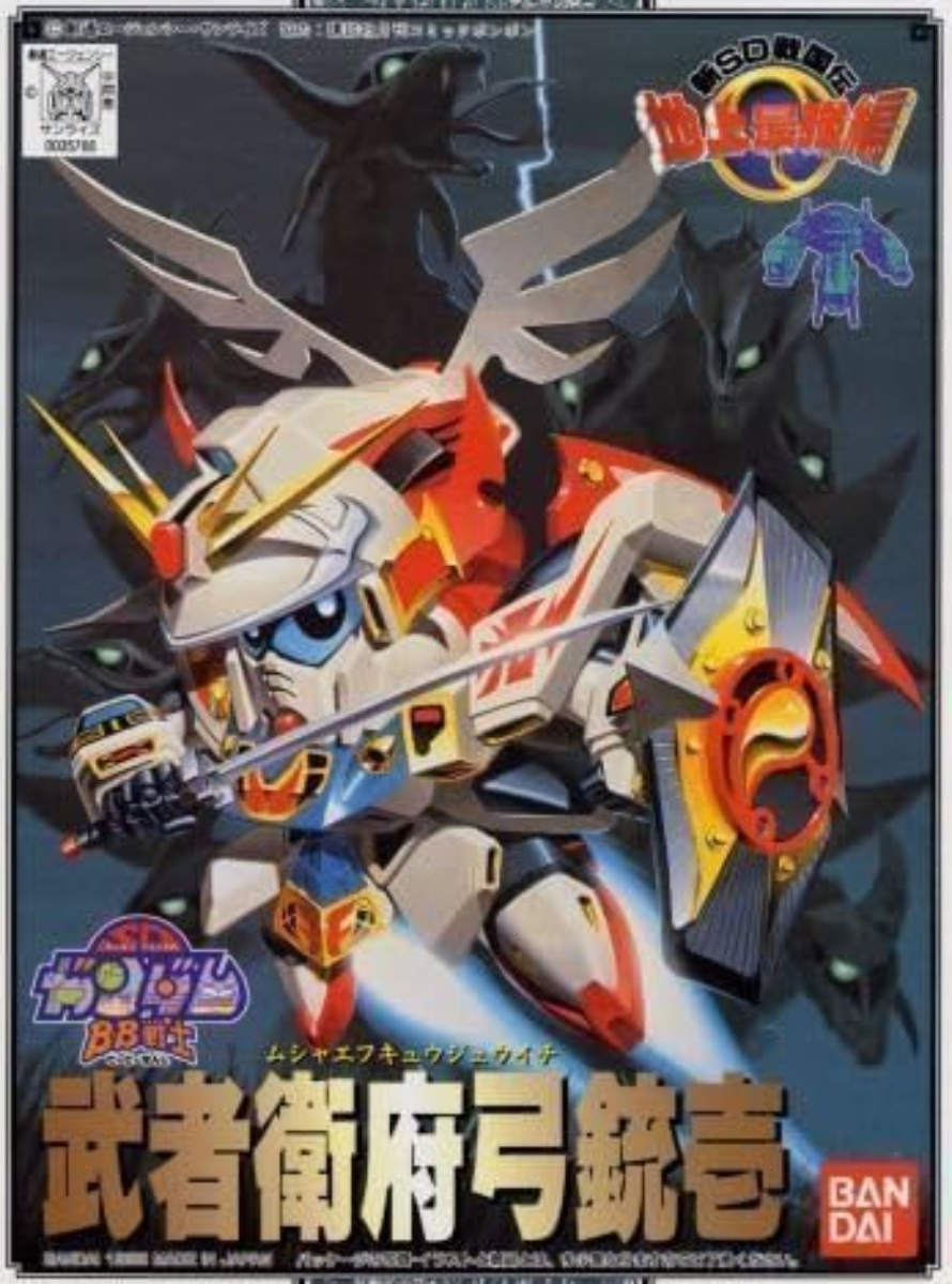 BANDAI Hobby BB101 MUSHA F91