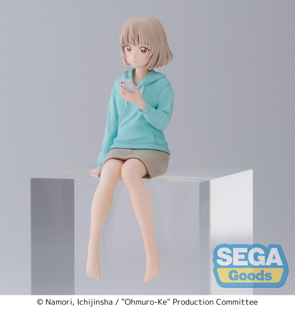"Ohmuro Family" PM Perching Figure "Nadeshiko Ohmuro" | 4582733430935