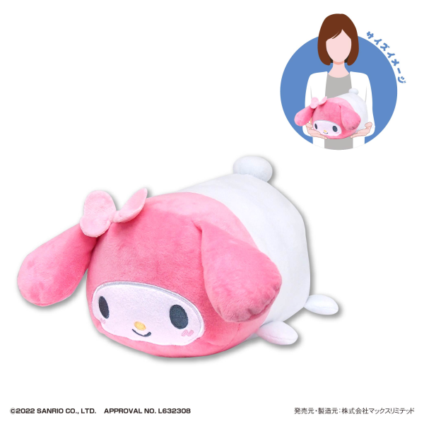 SANRIO CHARACTERS POTE KORO MASCOT M SIZE (C) | 4580683622844