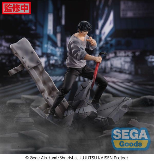 SEGA FIGURIZMα "Jujutsu Kaisen" "Toji Fushiguro" Encounter(4582733421940)(4582733421940)