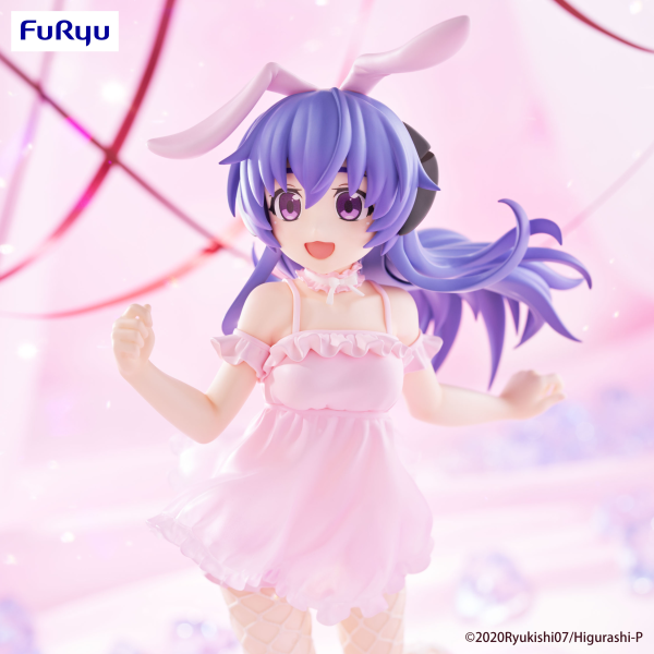 FuRyu Higurashi: When They Cry – SOTSU BiCute Bunnies Figure -Hanyu-(4571623503484)(4571623503484)