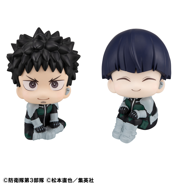 MegaHouse Lookup Kaiju No.８ Kafka Hibino＆ Soshiro Hoshina set 【with gift】(4535123839917)(4535123839917)